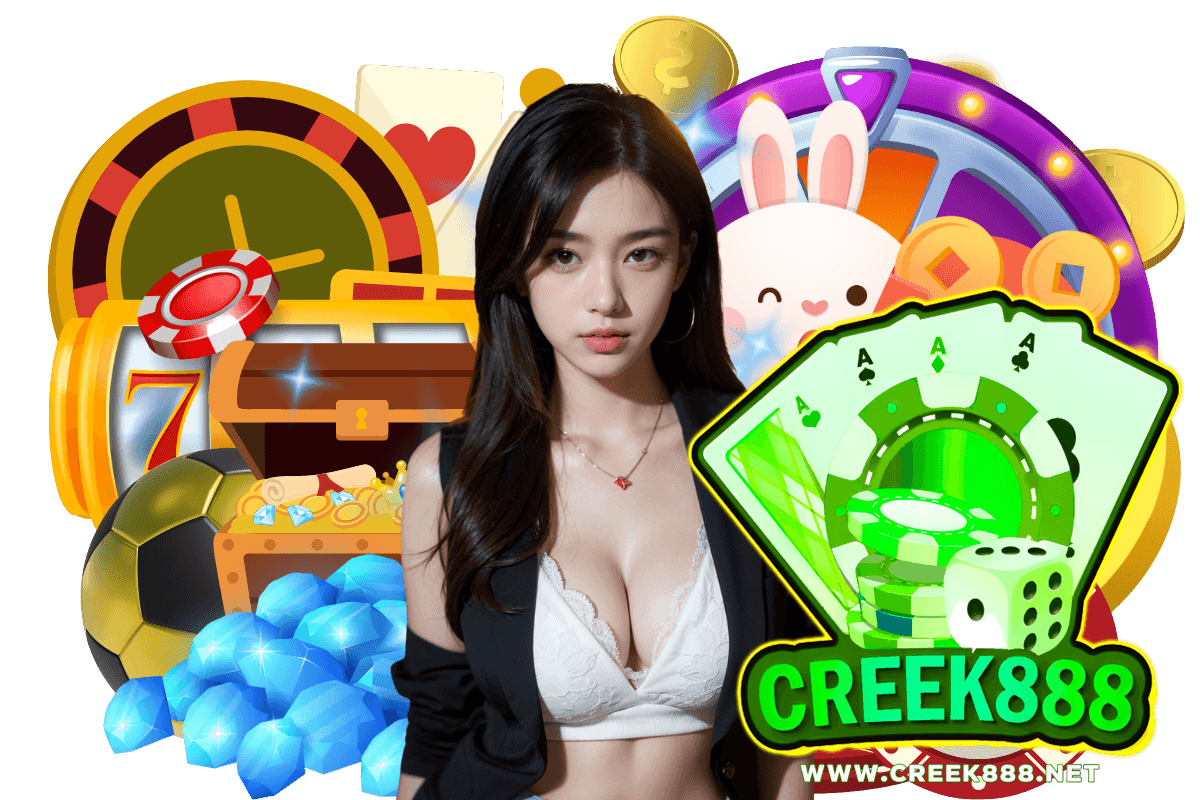 creek888 สมัคร