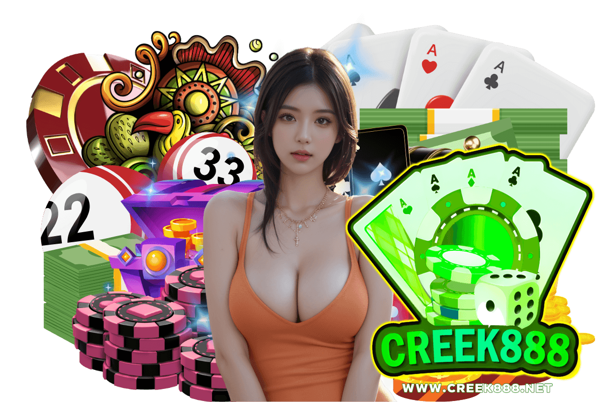 creek888 แจกเครดิตฟรี